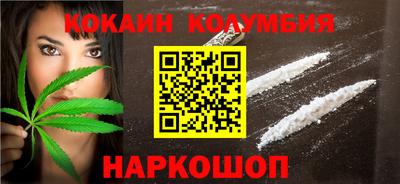 синтетический гашиш Нягань