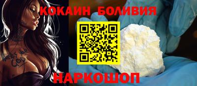МДПВ Обь