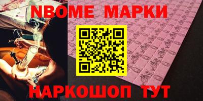 МДПВ Обь