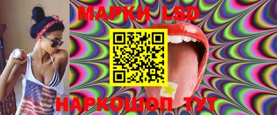 мефедрон мука Обнинск