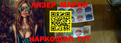 МДПВ Обь