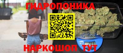 мефедрон мука Обнинск