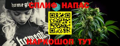 мефедрон мука Обнинск