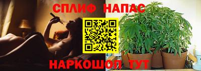 синтетический гашиш Нягань