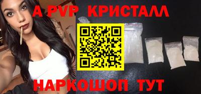 МДПВ Обь
