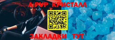 МДПВ Обь