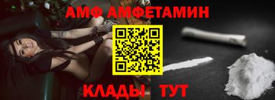 синтетический гашиш Нягань