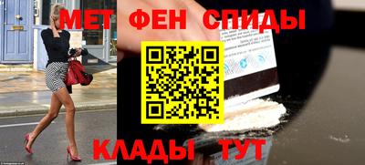 дмт Пенза