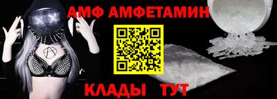 синтетический гашиш Нягань