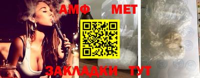 синтетический гашиш Нягань