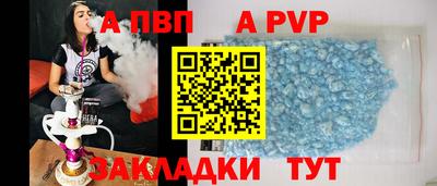 мефедрон мука Обнинск