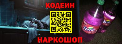 синтетический гашиш Нягань