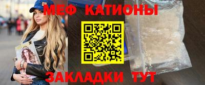 МДПВ Обь
